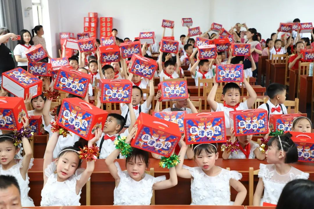 喜報！鹽津鋪子榮登2023湖南企業(yè)100強(qiáng)