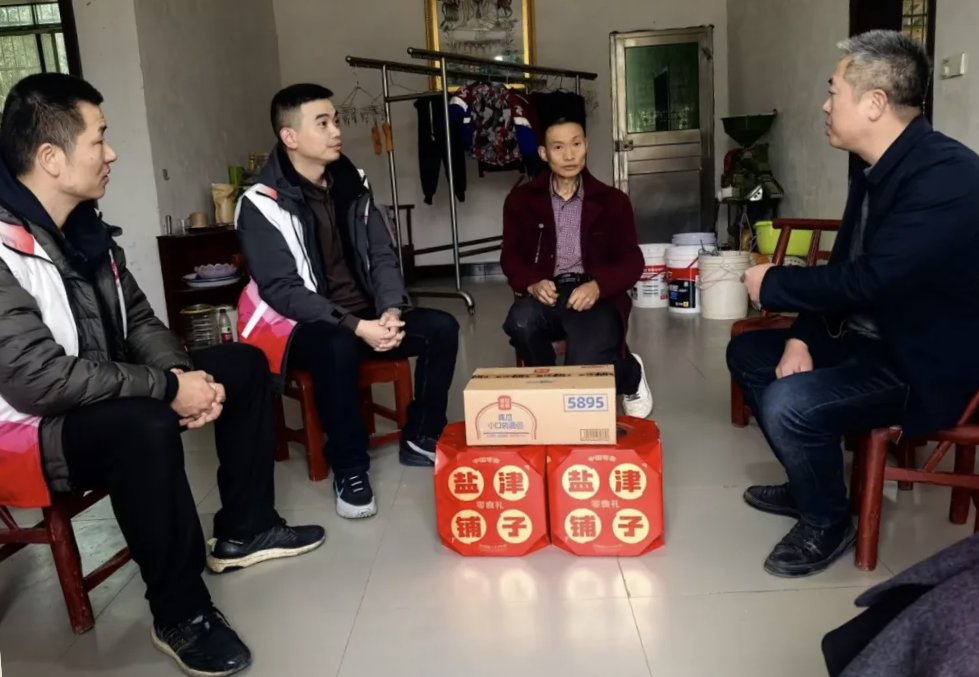 津彩紛呈 喜迎新春:鹽津黨委2025新春慰問(wèn)系列活動(dòng) 津彩紛呈 喜迎新春:鹽津黨委2025新春慰問(wèn)系列活動(dòng)