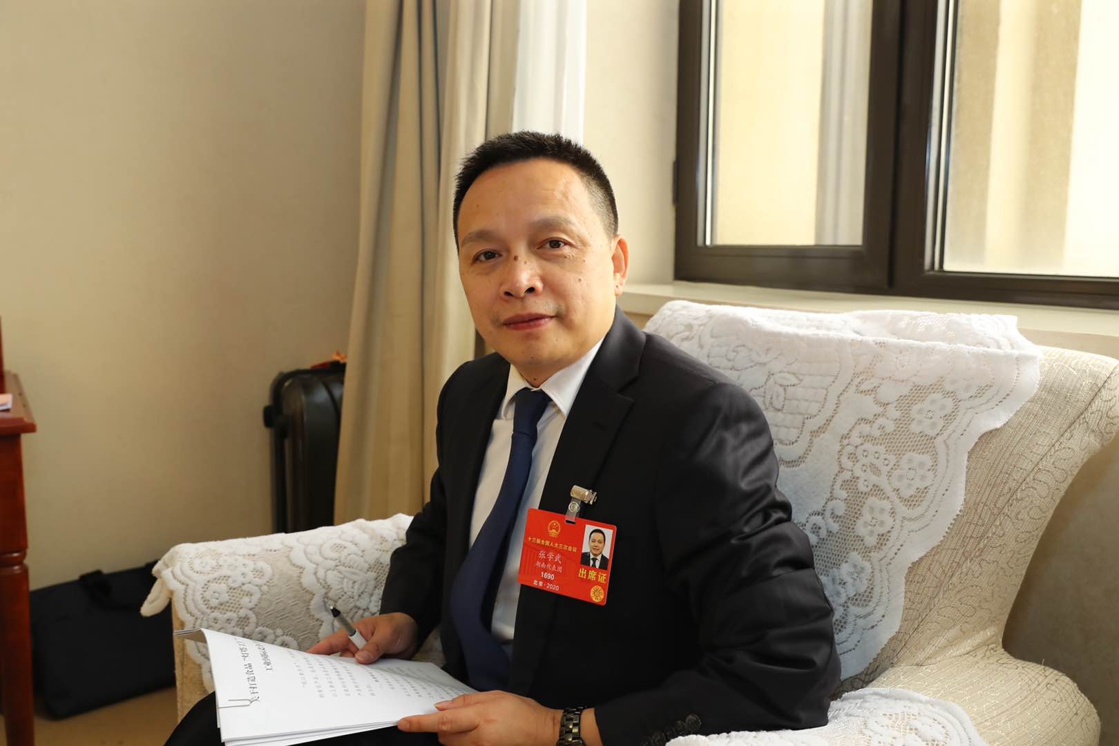 “兩會(huì)”閉幕 奮斗永不謝幕！張學(xué)武代表圓滿(mǎn)完成本次兩會(huì)履職